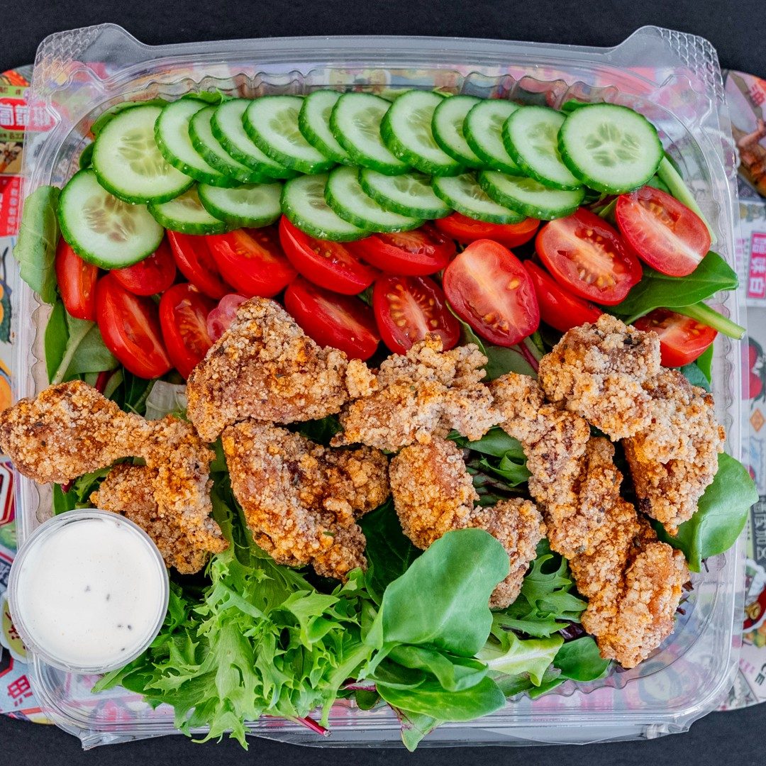 Sage's Garden Salad.