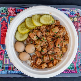 Braised Pork Belly over Rice (Lu Rou Fan)